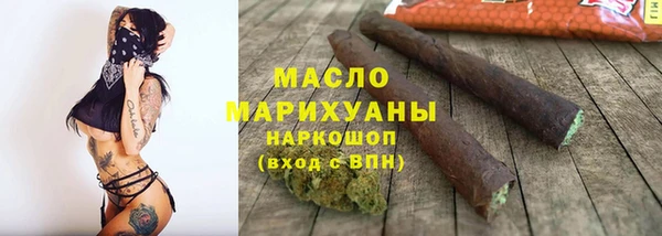 ALPHA-PVP Кулебаки