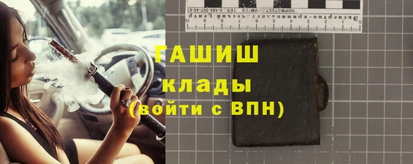 а пвп мука Кукмор