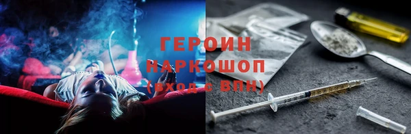 а пвп мука Кукмор