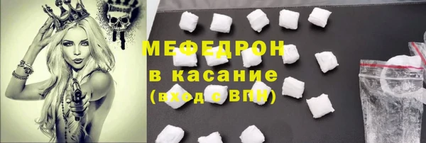 альфа пвп Лиски