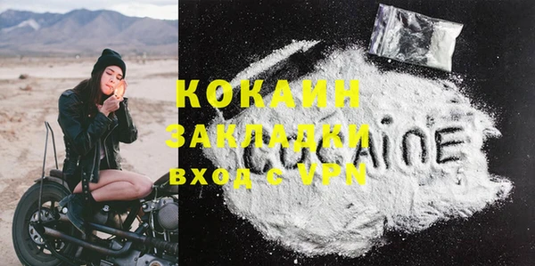 а пвп мука Кукмор