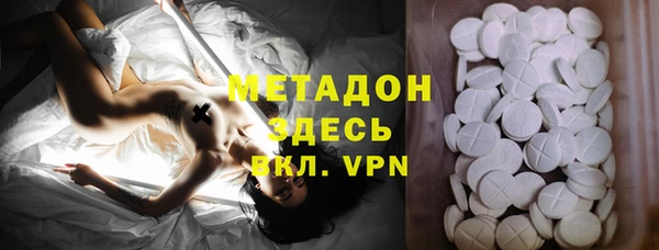 ALPHA-PVP Кулебаки