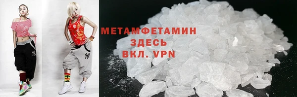 бутик Лихославль