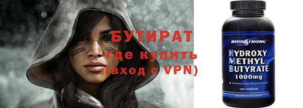 а пвп мука Кукмор