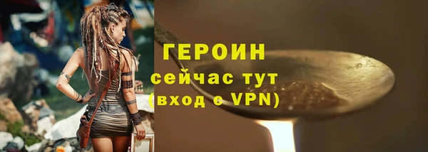 а пвп мука Кукмор