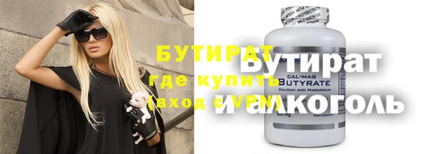 метадон Корсаков