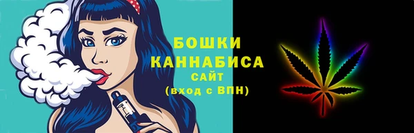 а пвп мука Кукмор