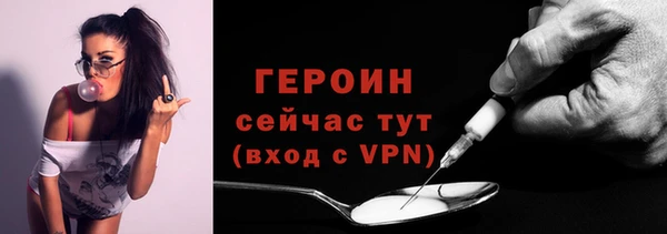 а пвп мука Кукмор