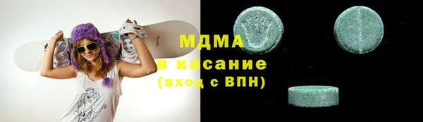 каннабис Лабытнанги