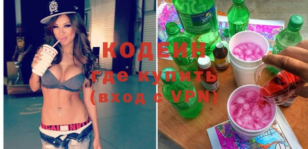 а пвп мука Кукмор