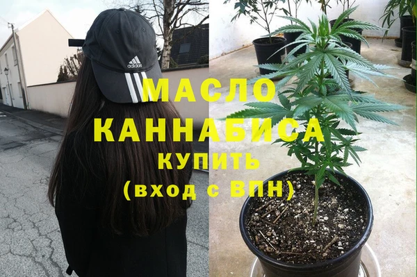 а пвп мука Кукмор