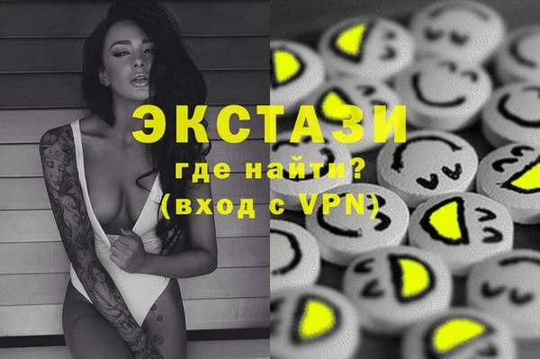 кокаин премиум Дмитриев