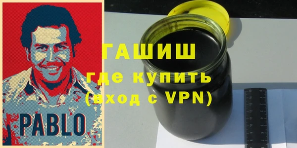 а пвп мука Кукмор