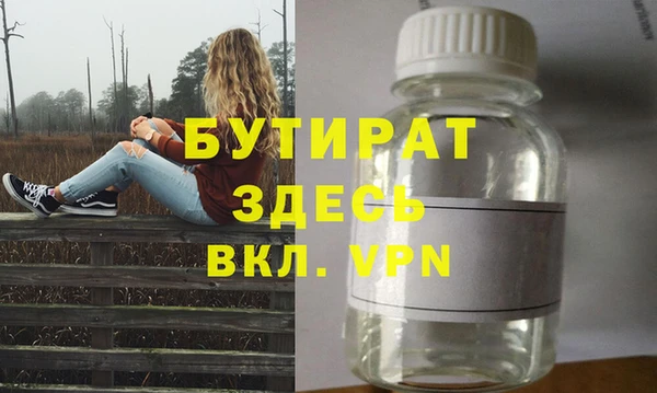 а пвп мука Кукмор