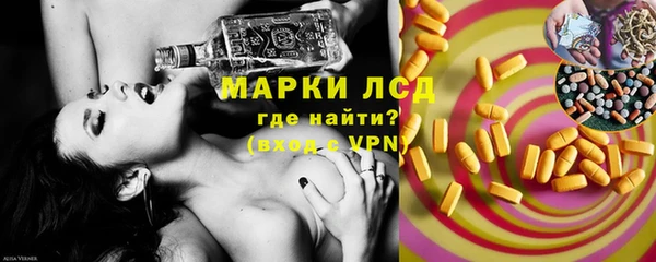 а пвп мука Кукмор