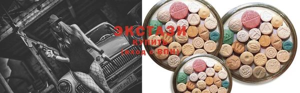 крисы Кущёвская