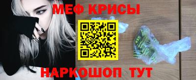экстази Нарткала
