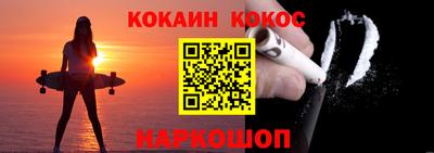 ГАЛЛЮЦИНОГЕННЫЕ ГРИБЫ Наро-Фоминск