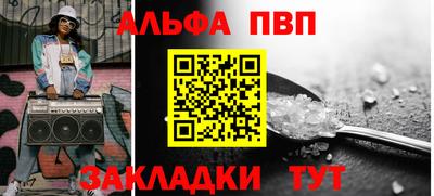экстази Нарткала