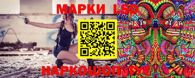 экстази Нарткала
