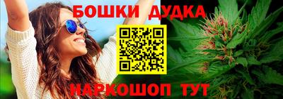 ГАЛЛЮЦИНОГЕННЫЕ ГРИБЫ Наро-Фоминск