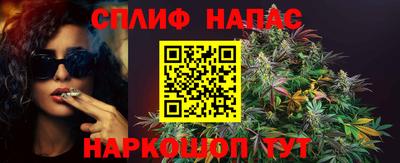 ГАЛЛЮЦИНОГЕННЫЕ ГРИБЫ Наро-Фоминск