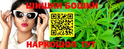 ГАЛЛЮЦИНОГЕННЫЕ ГРИБЫ Наро-Фоминск