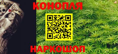 экстази Нарткала
