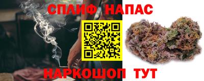 ГАЛЛЮЦИНОГЕННЫЕ ГРИБЫ Наро-Фоминск