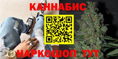 винт Нальчик