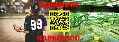 экстази Нарткала