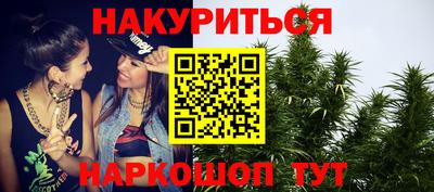 экстази Нарткала