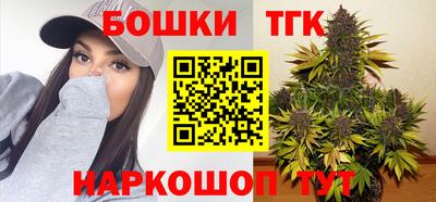 экстази Нарткала