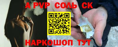 ГАЛЛЮЦИНОГЕННЫЕ ГРИБЫ Наро-Фоминск