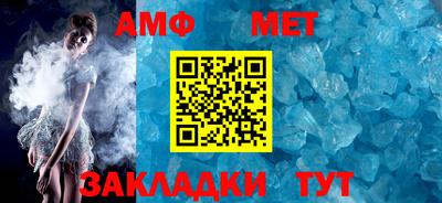 экстази Нарткала