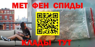 ГАЛЛЮЦИНОГЕННЫЕ ГРИБЫ Наро-Фоминск