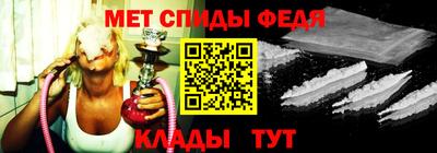 ГАЛЛЮЦИНОГЕННЫЕ ГРИБЫ Наро-Фоминск