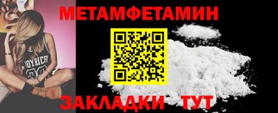 трава Нягань