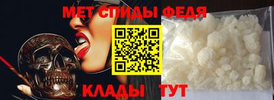 экстази Нарткала