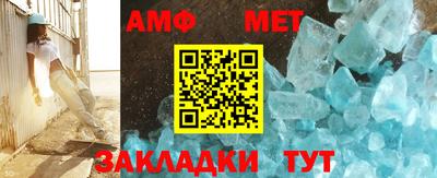 ГАЛЛЮЦИНОГЕННЫЕ ГРИБЫ Наро-Фоминск
