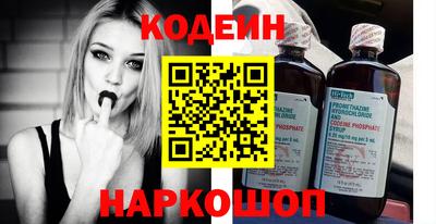 экстази Нарткала