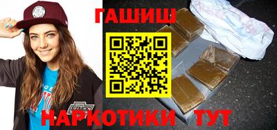 винт Нальчик