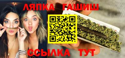 экстази Нарткала