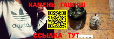 экстази Нарткала