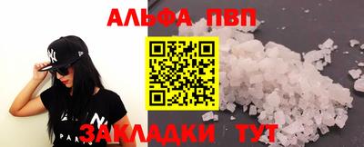 экстази Нарткала