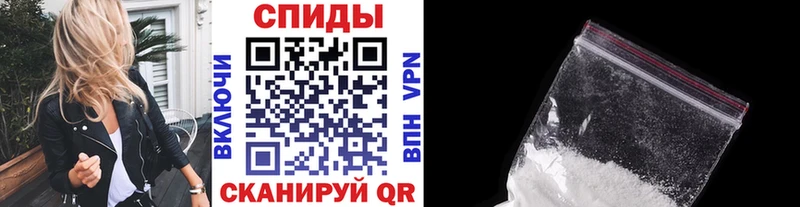 Первитин мет  Евпатория 